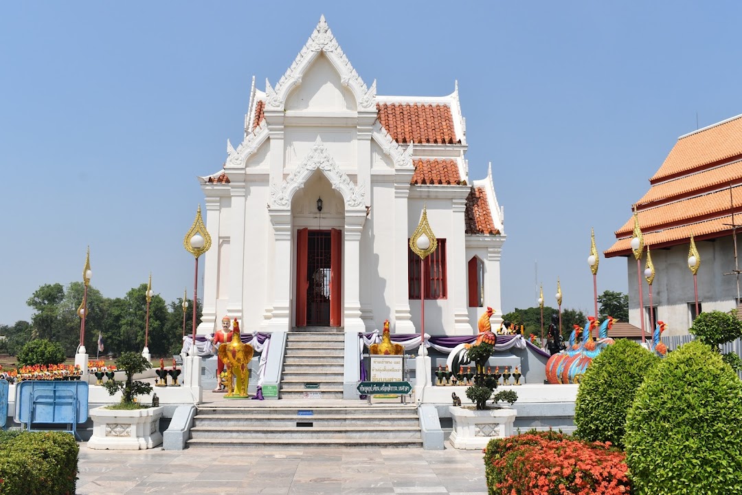 Phitsanulok, Tayland