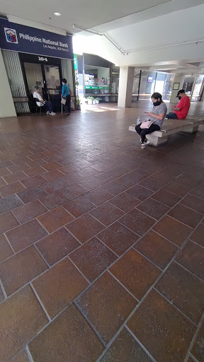 Bank «PNB», reviews and photos