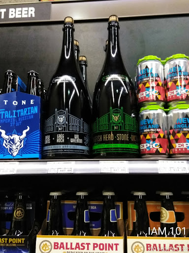 Liquor Store «Prestige Wine & Spirits Westmont», reviews and photos, 6249 Cass Ave, Westmont, IL 60559, USA