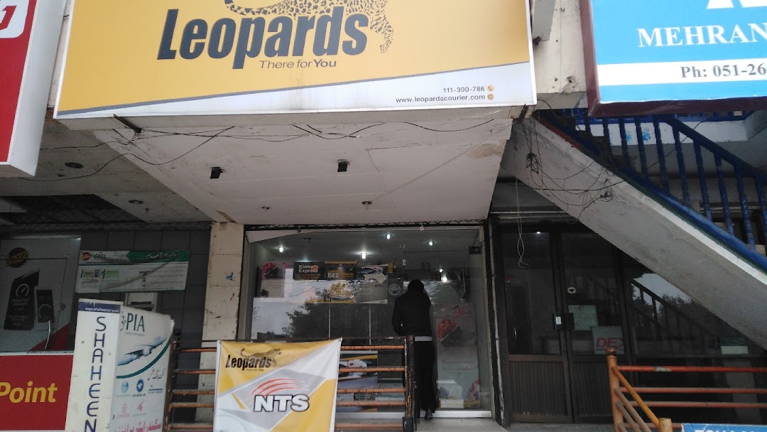 Leopards courier service abpara