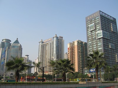 Nanning