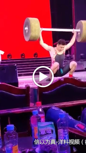 Auto Parts Store «AutoZone», reviews and photos, 17401 Pines Blvd, Pembroke Pines, FL 33027, USA