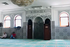 Paderborn Mosque image