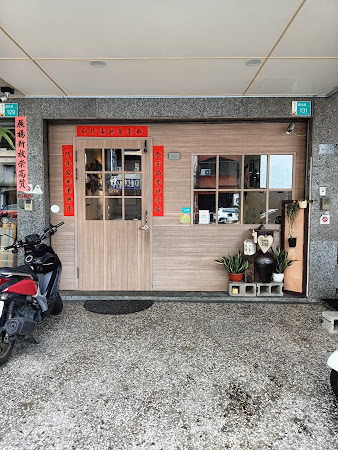 栗子咖啡屋