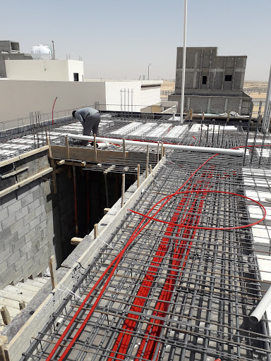 مؤسسة محمد بتال للمقاولات العامة