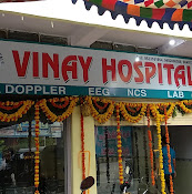 Vinay hospitals