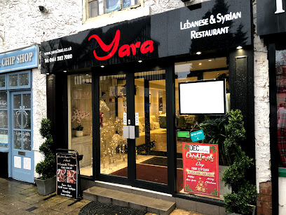 Yara Restaurant - 7 Wilmslow Rd, Cheadle SK8 1DW, United Kingdom