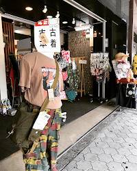 ゴールド&モーニング