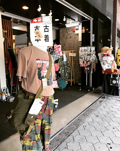 ゴールド&モーニング
