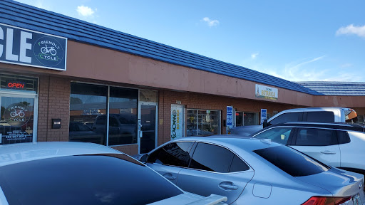 Bicycle Store «Friendly Cycle Bike Shop», reviews and photos, 1014 E 8th Ave, Hialeah, FL 33010, USA