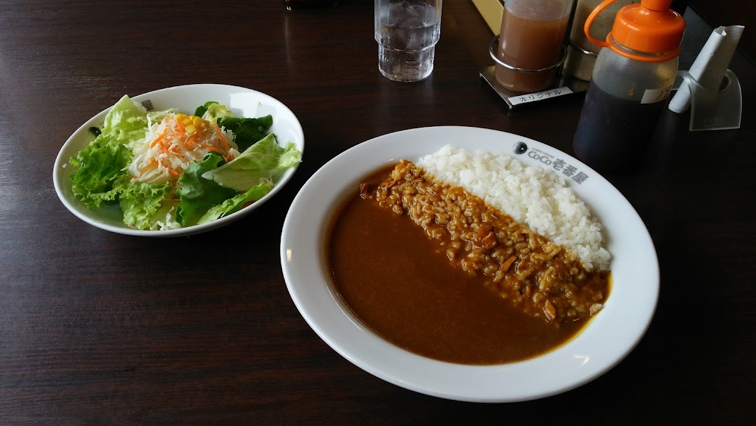 カレハウスCoCo壱番屋 桑名国一店