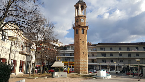 Grevena