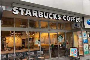 Starbucks Coffee - Kichijoji Tokyu image