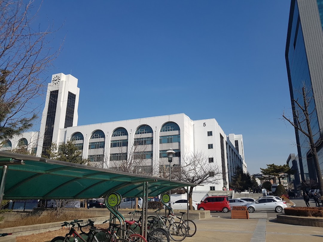 인하대학교박물관