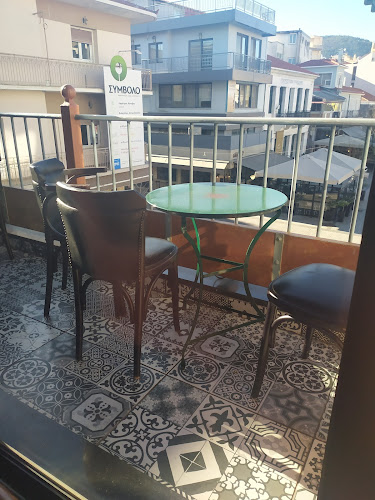 Τρίπολη 221 00