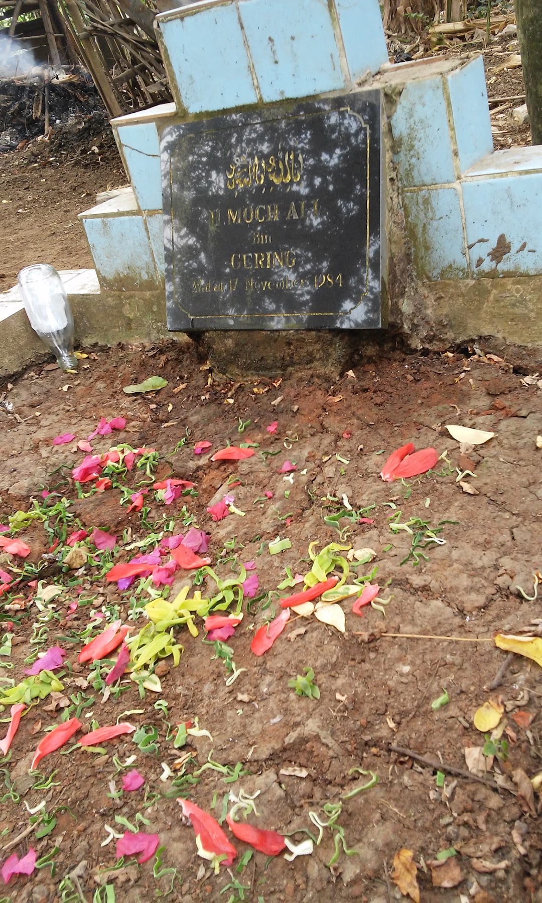 makam H.M ALI