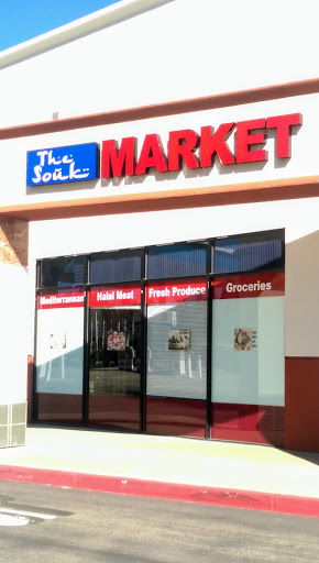 Supermarket «The Souk Mediterranean Market», reviews and photos, 18080 San Ramon Valley Blvd #100, San Ramon, CA 94583, USA