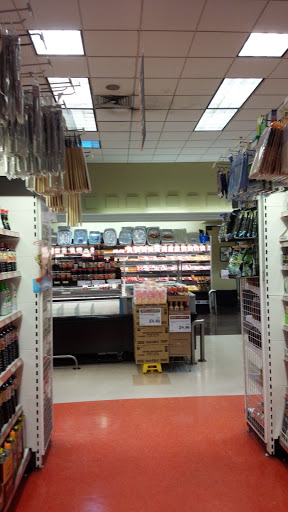 Supermarket «H Mart», reviews and photos, 112 Linwood Plaza #130, Fort Lee, NJ 07024, USA