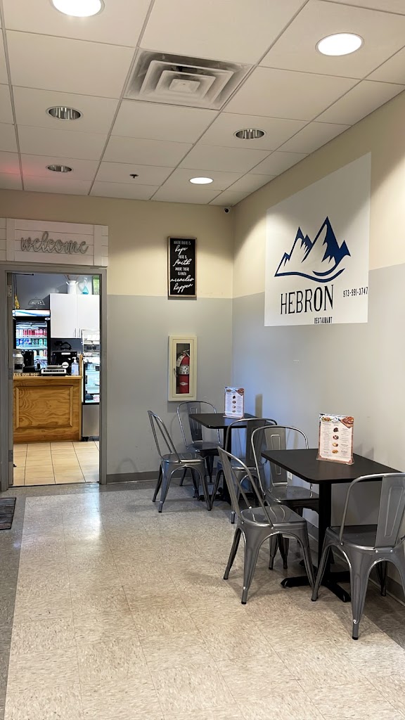 Hebron Restaurant LLC 07105