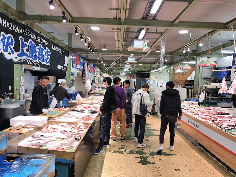 Kanazawa Port Ikiiki Fish Market