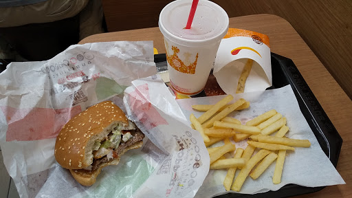 Burger King Iidabashi