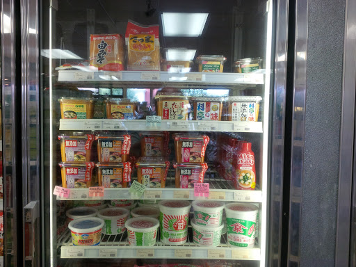 Grocery Store «Sakura - Japanese groceries and gifts», reviews and photos, 4343 Pacific Ave, Stockton, CA 95207, USA