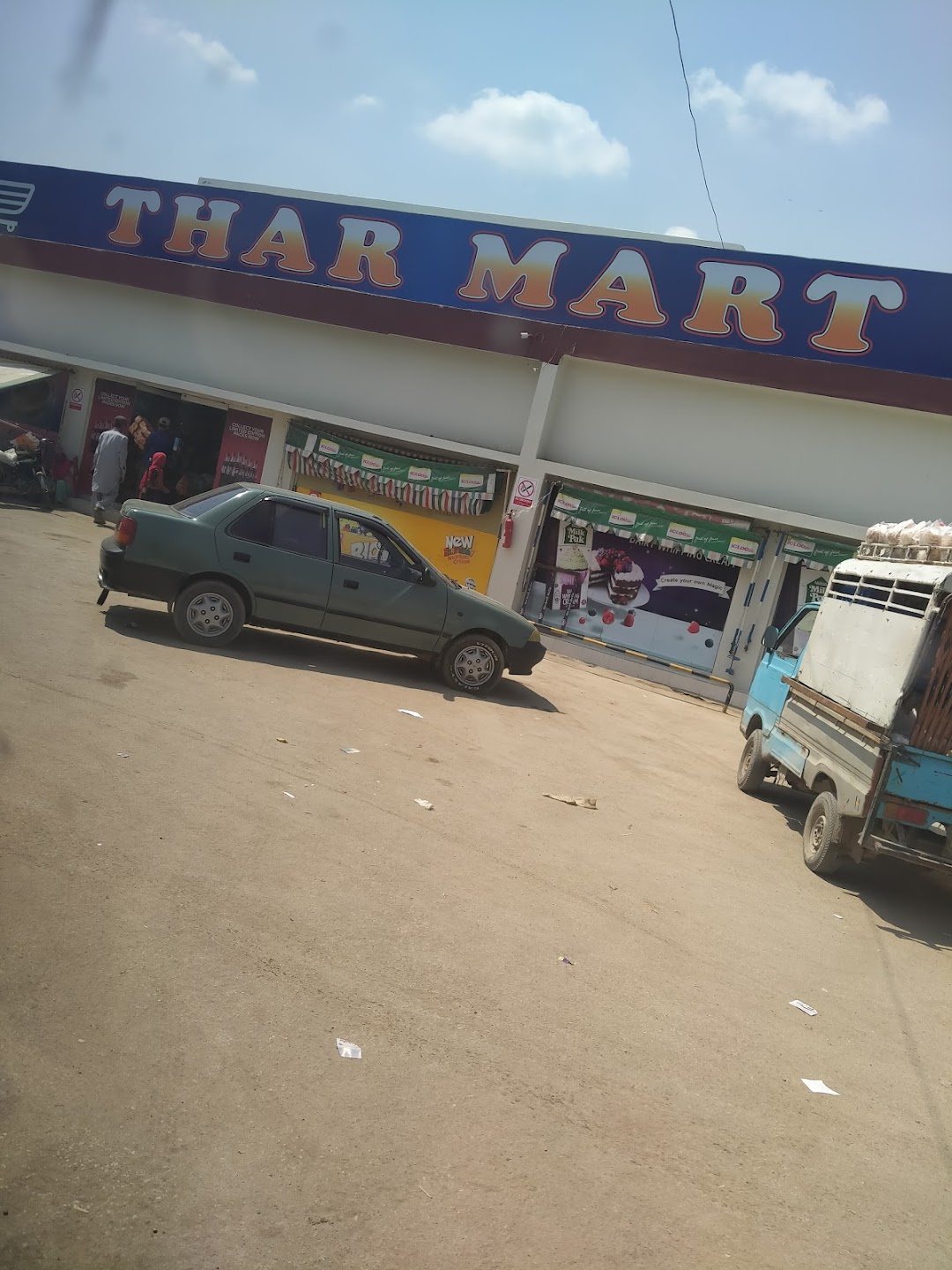 Thar Mega Mart Shop
