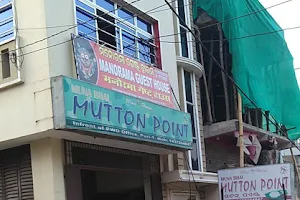 Muna Bhai Restaurant(Mutton Point) image