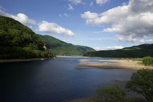 Kinshu Lake image