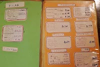 純喫茶 ルビアン