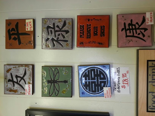 Store «House of Rice Store», reviews and photos, 3221 N Hayden Rd, Scottsdale, AZ 85251, USA