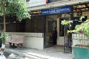 Dr.Pooja's Child Care, Maternity and Surgical Hospital image