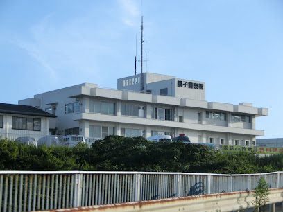 千葉県 銚子警察署