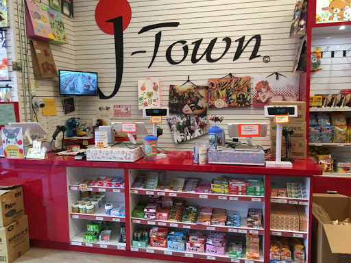 Convenience Store «J-Town Express», reviews and photos, 2332 Telegraph Ave, Berkeley, CA 94704, USA