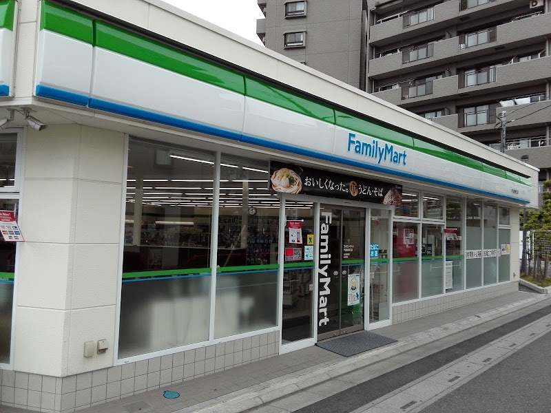 ファミリーマート 戸田駅東口店