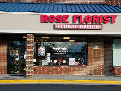 Rose Florist Inc., 11211 Lee Hwy E, Fairfax, VA 22030, USA, 