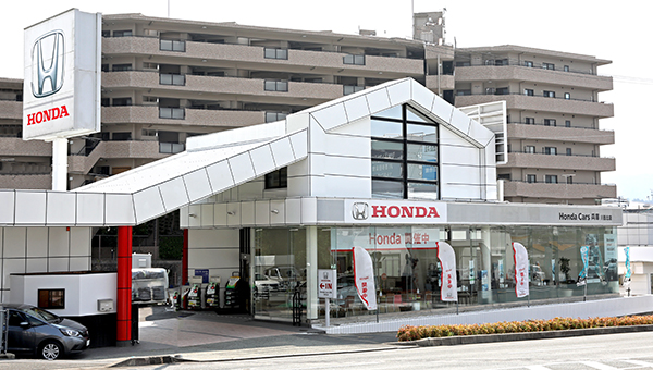 Honda Cars 兵庫 川西北店