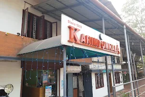 Karimpumkala The Family Restaurant image
