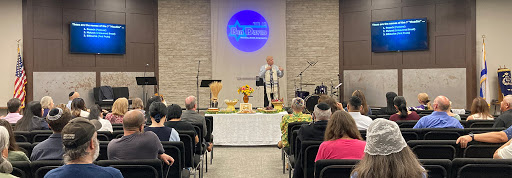 Ben David Messianic Jewish Congregation