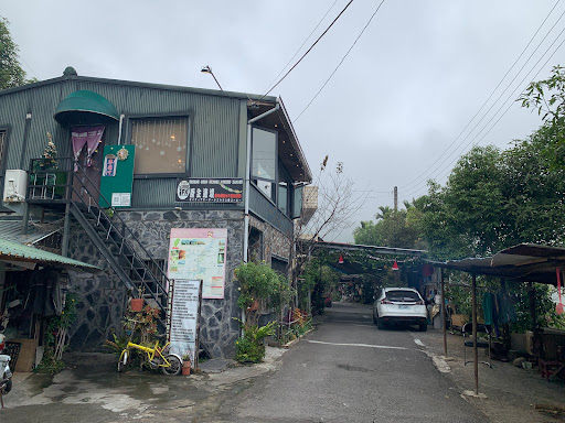 原生邊境-風味餐館(5號珈琲館) 的照片