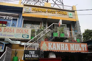 Madras Dosa House, Patna image