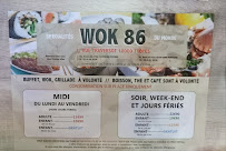 Wok 86 à Troyes carte