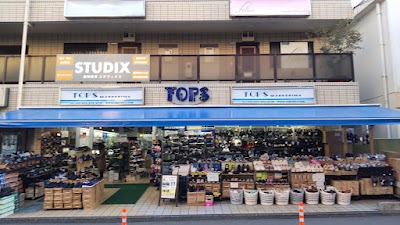 トップスマルシマ (TOPS marushima)