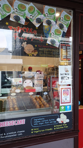Uncle Tetsu's Japanese Cheesecake Open Times
