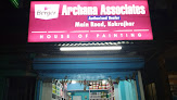 Archana Associates