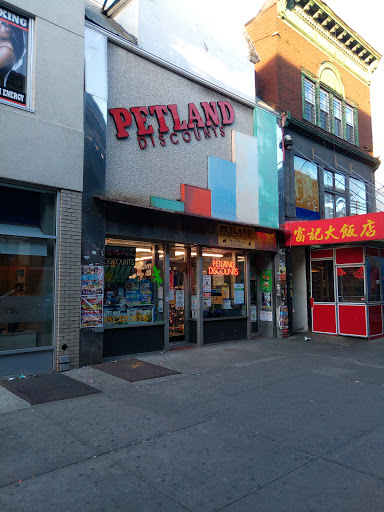 Petland Discounts - Bay Parkway, 2205 86th St, Brooklyn, NY 11214, USA, 