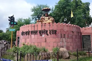 Gond Raja Bakht Buland Shah image