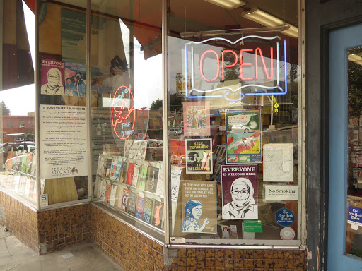 Book Store «Pegasus Books», reviews and photos, 1855 Solano Ave, Berkeley, CA 94707, USA