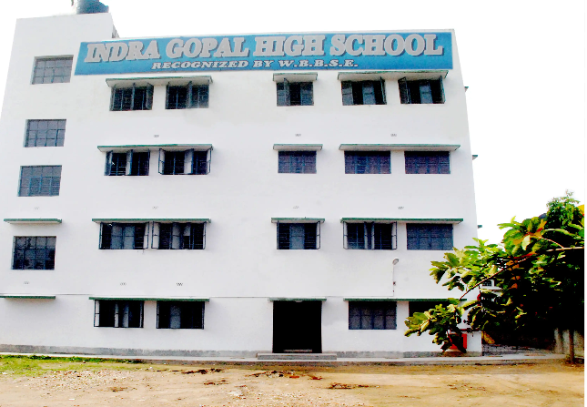 Indra Gopal High School