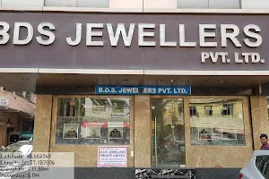 BDS Jewellers Pvt Ltd image